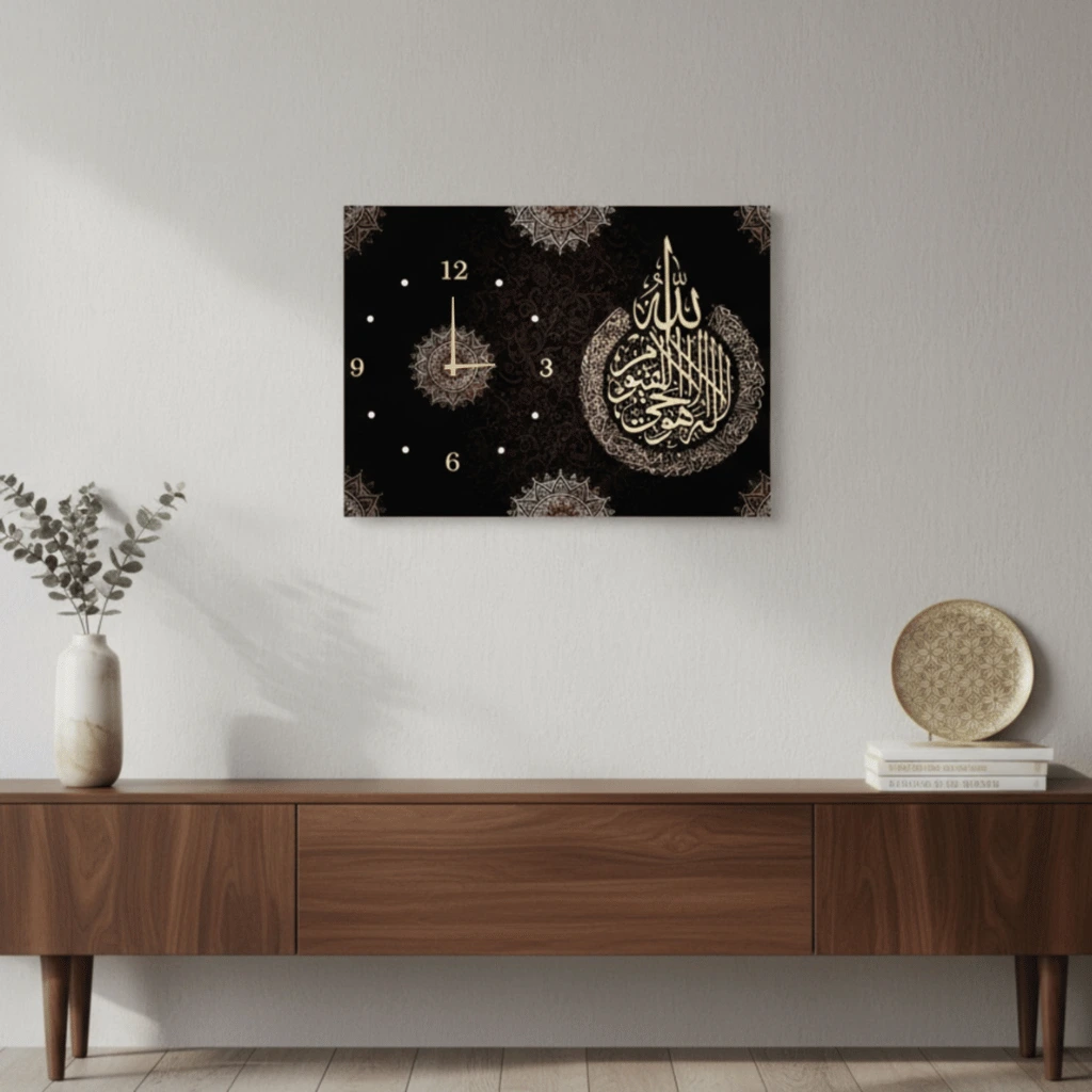 Handcrafted Wooden Wall Clock – Digital Printed Islamic Art | 12x16"