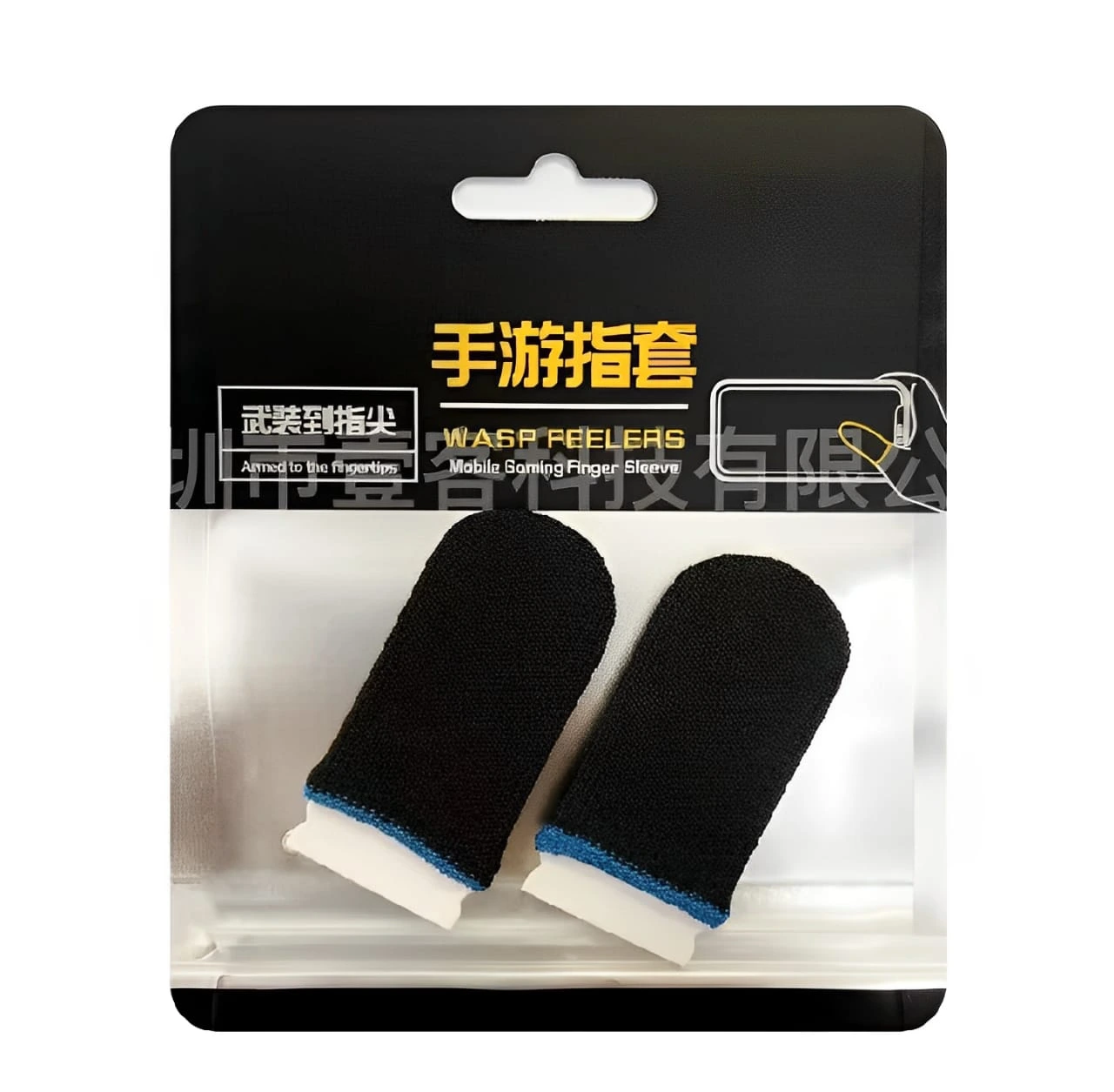 Pubg Thumb Gloves